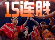 1xbet体育中国官网-上海男篮全面崛起，实力突飞猛进的简单介绍