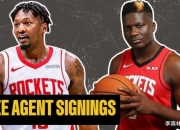 1xbet体育娱乐-掘金vs火箭：西部冠军将在激战中诞生的简单介绍