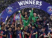 1xbet体育新闻-巴黎迎战曼城，法英豪门谁将称霸的简单介绍