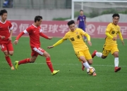 1xbet体育网址-广州富力击败亚泰，提升在积分榜上的位置