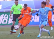 1xbet体育网站-山东泰山在中超中打出救主，被誉为全场沸腾的简单介绍