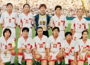 1xbet体育在线-包含热血激荡！女足国家队备战冠军争夺战的词条