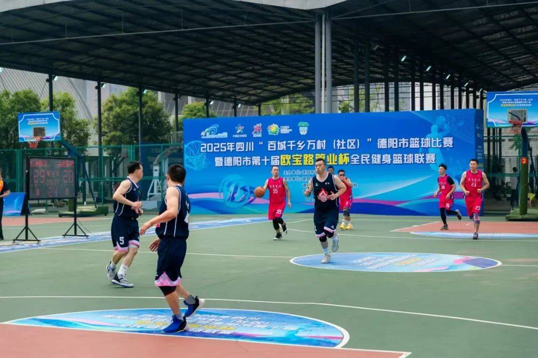 篮球社区庆典活动热闹开展，篮球爱好者欢聚的简单介绍