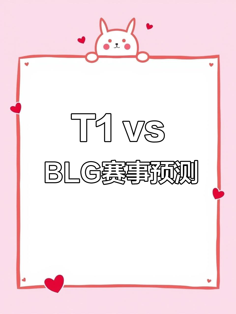 关于对决即将上演,胜者将笑到最后的信息 关于对决即将上演,胜者将笑到最后的信息