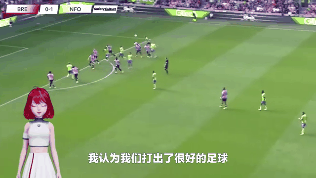 曼联客场丢球，遭遇不利局面