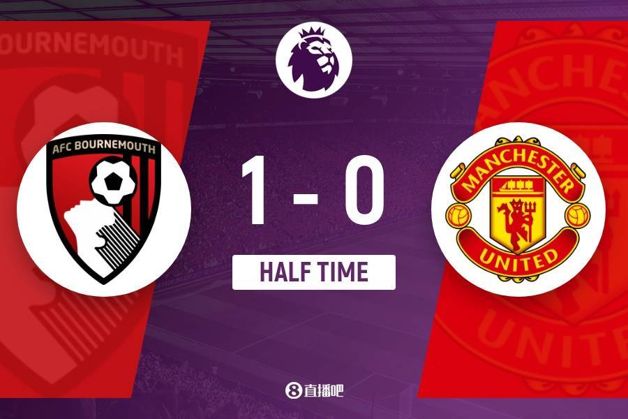 曼联客场丢球，遭遇不利局面