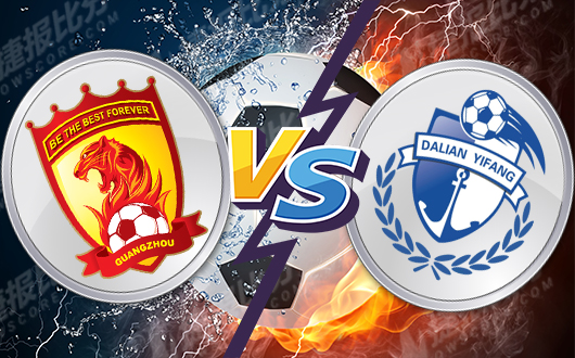大连一方主场击败深圳吉利,提前锁定保级希望! 大连一方主场击败深圳吉利,提前锁定保级希望!