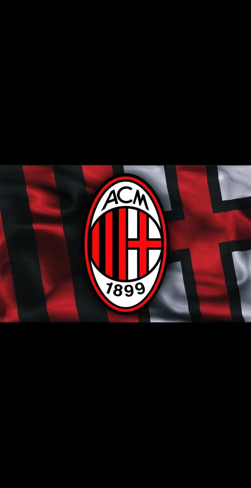 关于AC米兰飙升积分榜第一,夺冠前景备受的信息 关于AC米兰飙升积分榜第一,夺冠前景备受的信息