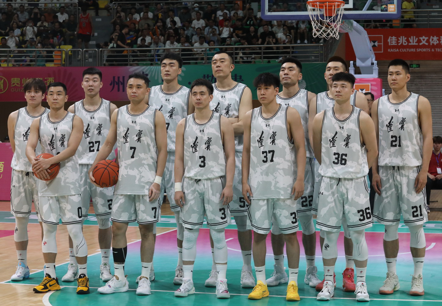 包含河南男篮全队奋起直追,终结对手连胜的词条 包含河南男篮全队奋起直追,终结对手连胜的词条