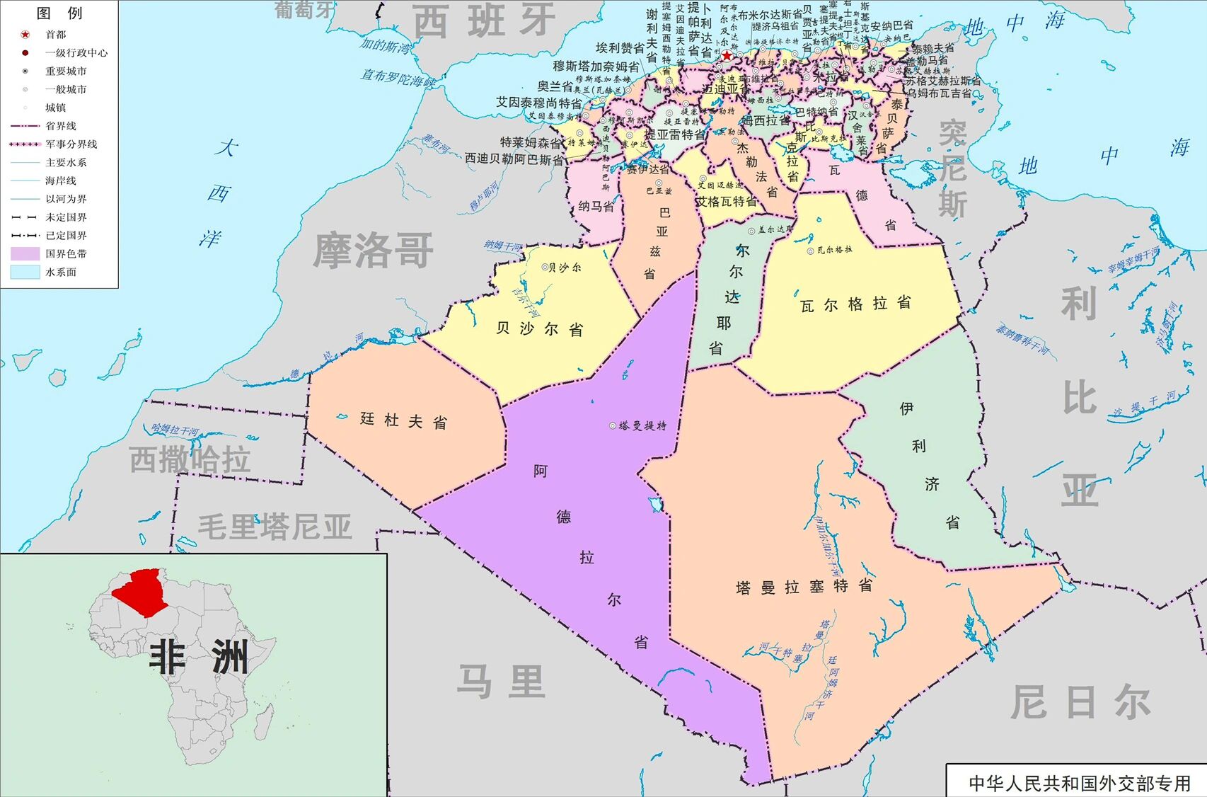 反击之战:尼日利亚与阿尔及利亚交锋 反击之战:尼日利亚与阿尔及利亚交锋