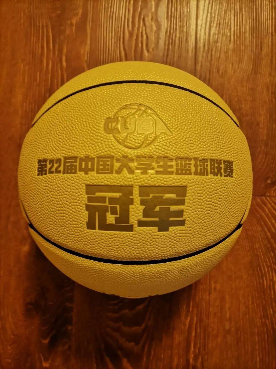 尼日利亚联赛:拉各斯大火箭男篮夺得冠军 尼日利亚联赛:拉各斯大火箭男篮夺得冠军