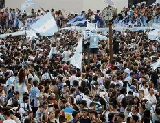 AC米兰主席宣布引进世界级射手，球迷狂欢的简单介绍